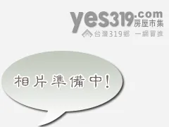 南科擴區第一排都計農地-